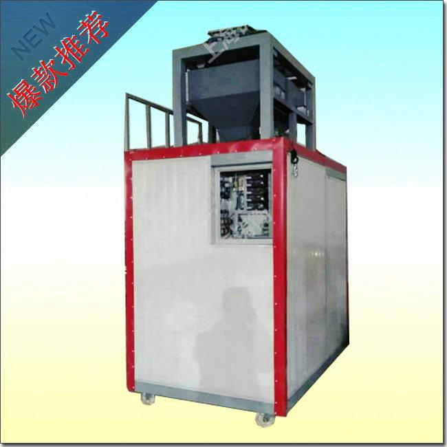 閥口顆粒自動包裝秤